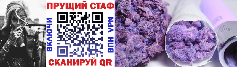 Названия наркотиков Джанкой СОЛЬ  АМФЕТАМИН  mega как войти  Метамфетамин  Гашиш  Бошки Шишки 