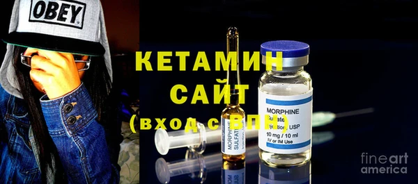 COCAINE Вяземский