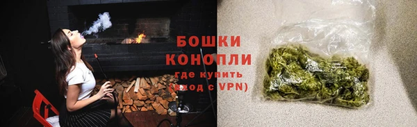 ALPHA PVP Волосово