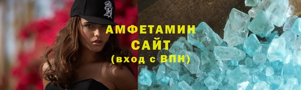 прущая мука Верхнеуральск