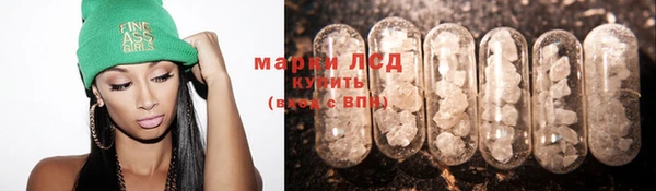 а пвп мука Вязники