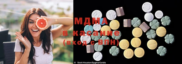 первитин Володарск