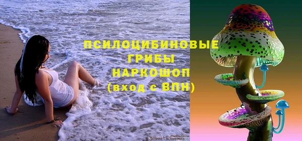 наркотики Вязьма