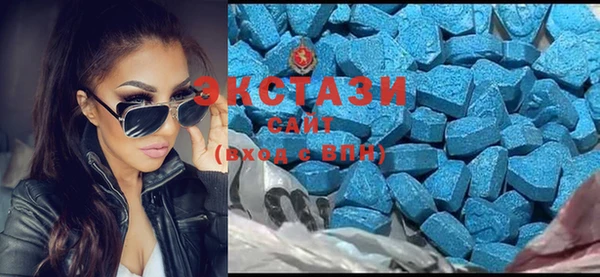 COCAINE Вяземский