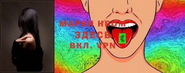 COCAINE Вяземский