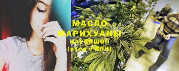 а пвп мука Вязники