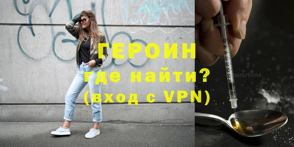 ешки Верхний Тагил