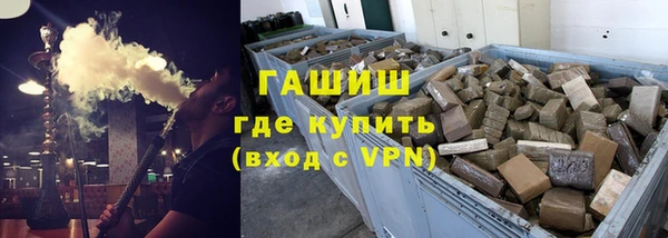 COCAINE Вяземский
