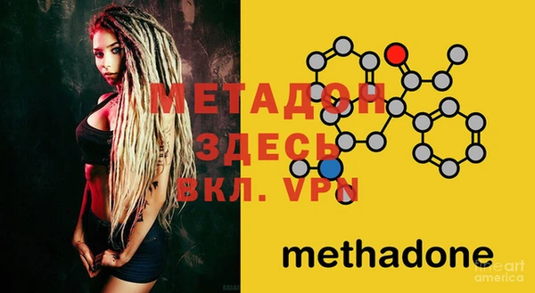 а пвп мука Вязники