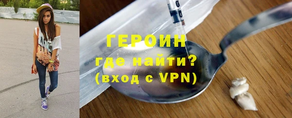 а пвп мука Вязники