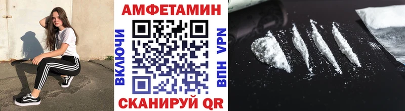 Метамфетамин Methamphetamine  Джанкой 