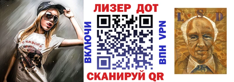 Марки N-bome 1,8мг  сколько стоит  shop как зайти  Джанкой  OMG  